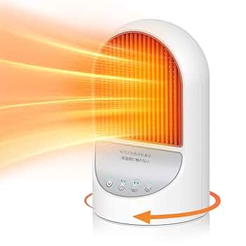 Amazon | 【2024年新登場】セラミックヒーター 小型 電気ファン